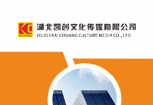 邵武如何做网站推广？