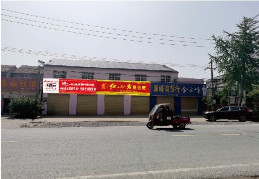 邵武广告牌制作要注意什么才能避免被整改？
