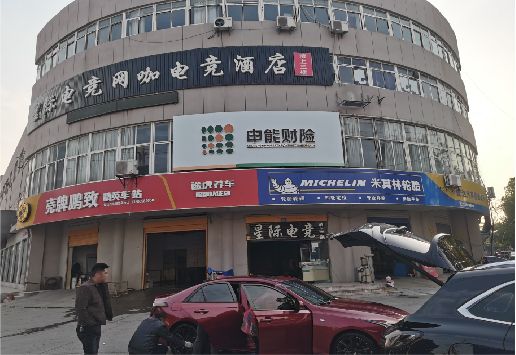 邵武铝塑板门头