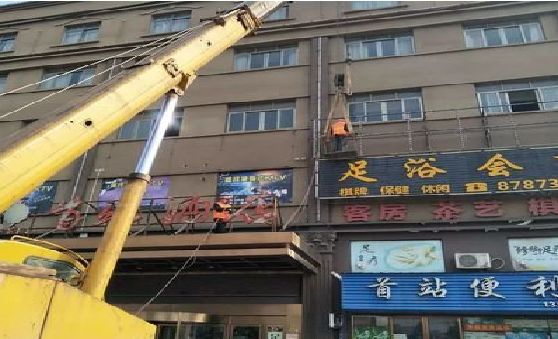 邵武安装较高的门店招牌有什么好的方法？