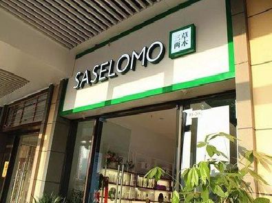 邵武如何选择门店招牌的颜色？