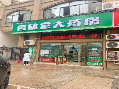 邵武铝塑板门头招牌的特点。