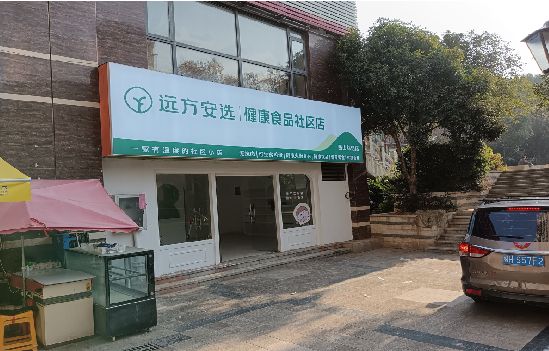 邵武广告招牌特点详解。