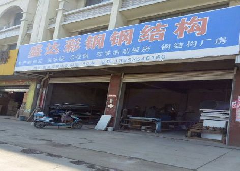 邵武喷绘招牌制作中，需注意的问题？