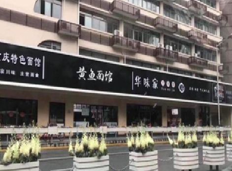 邵武政府为什么要统一规划店铺招牌？