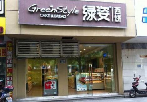 邵武门头招牌设计小技巧。