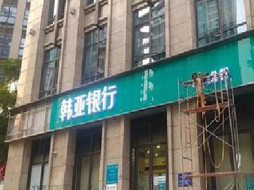 邵武广告招牌制作工艺有多少？