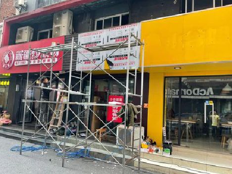 邵武制作广告招牌如何避免它发黄？