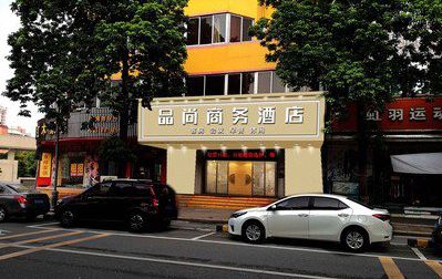 邵武广告招牌怎么制作利润高些？